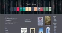 Desktop Screenshot of dovidkatz.net